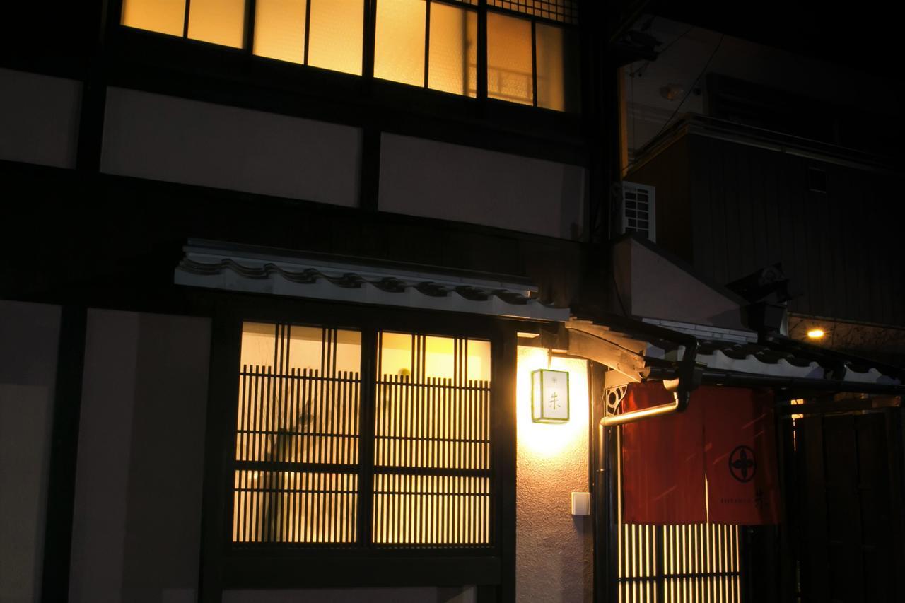 Hosta Umekoji Akari Villa Kyoto Exterior foto